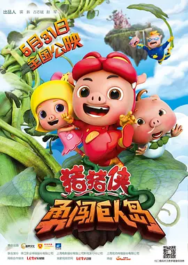 日韩福利视频